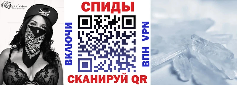 Амфетамин VHQ Сим