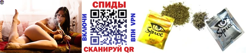 Бутират 99% MEGA зеркало Сим