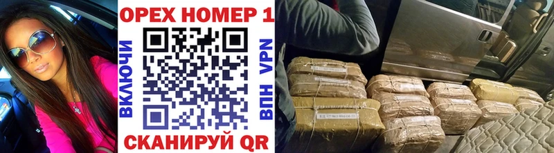 КОКАИН Fish Scale  где можно купить   Сим 