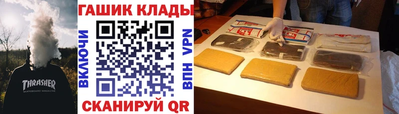 Гашиш 40% ТГК Сим