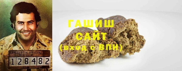 МДМА Алексеевка