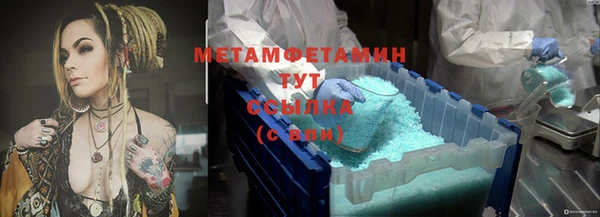 МДМА Алзамай