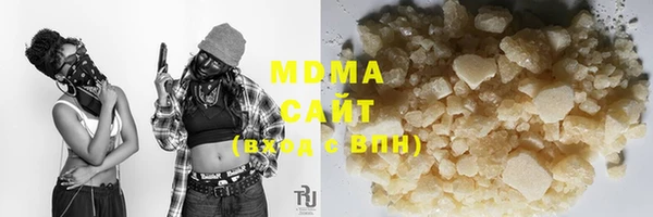 МДМА Алзамай