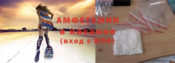 гашишное масло Алексин