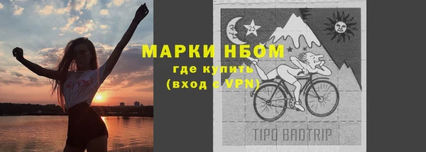 МДМА Алзамай