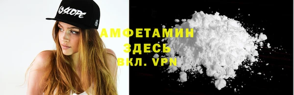 МДМА Алзамай