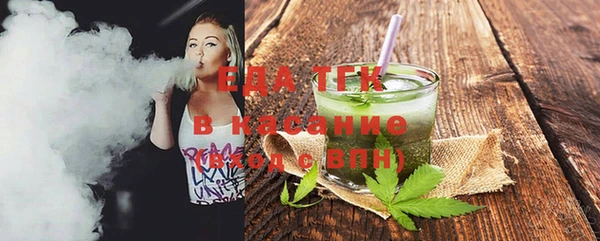гашишное масло Алексин