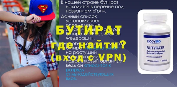 mdma Нея
