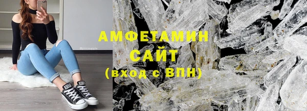 гашиш Нефтегорск