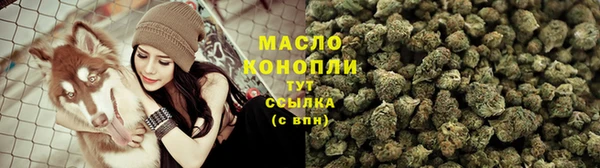 МДМА Алексеевка