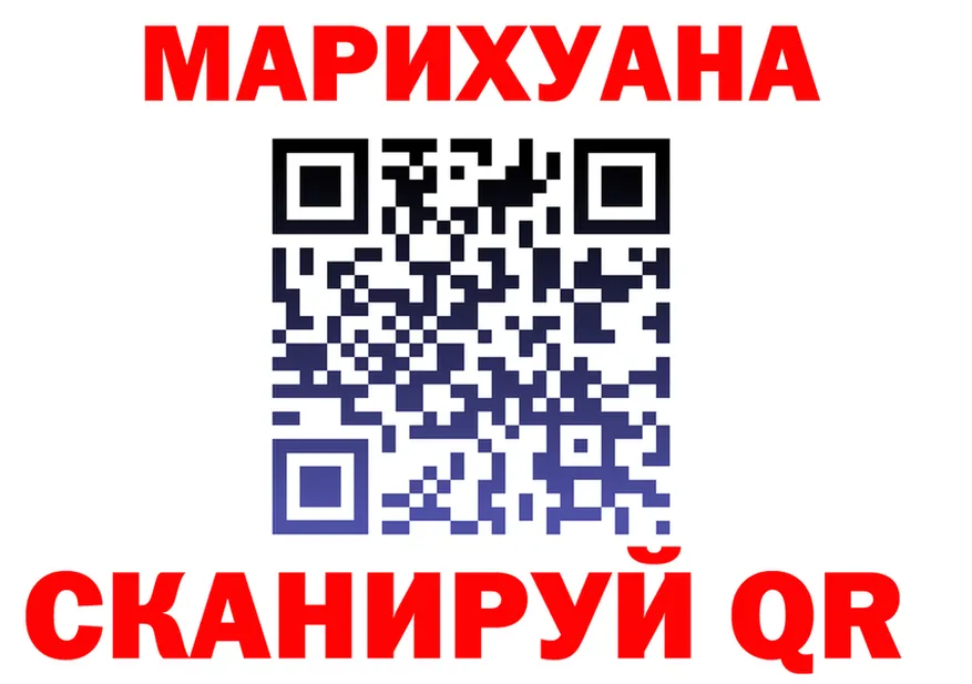 Cannafood конопля как зайти это kraken Сим