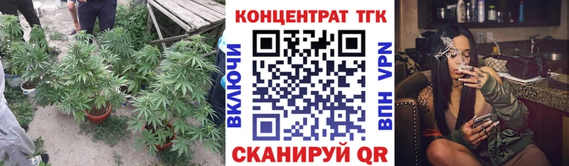 Дистиллят ТГК вейп  Сим 